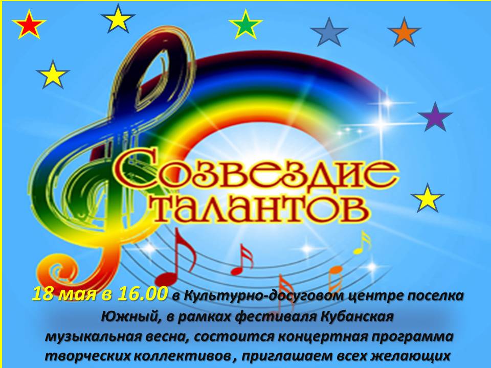 Слайд1 (1).JPG
